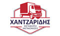 Λογότυπο ΧΑΝΤΖΑΡΙΔΗΣ ΚΑΙ ΥΙΟΣ