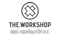 Logo CHARALAMPIDI AFOI O.E. - THE WORKSHOP