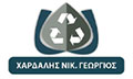 Λογότυπο ΧΑΡΔΑΛΗΣ ΓΕΩΡΓΙΟΣ