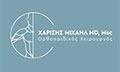 Logo CHARISIS MICHAIL MD, Msc