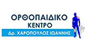 Logo CHAROPOULOS IOANNIS Dr.