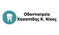 Logo CHASAPIDIS K. NIKOS