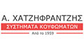 Λογότυπο ΧΑΤΖΗΦΡΑΝΤΖΗΣ Α. ΚΑΙ ΣΙΑ ΕΕ