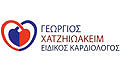 Logo CHATZIIOAKEIM K. GEORGIOS