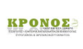 Λογότυπο ΧΑΤΖΙΚΑ ΕΥΑΓΓ. ΣΜΑΡΩ - ΚΡΟΝΟΣ