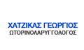Λογότυπο ΧΑΤΖΙΚΑΣ Α. ΓΕΩΡΓΙΟΣ