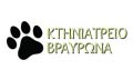 Logo CHATZIKOSTAS ARISTOTELIS - KTINIATREIO VRAVRONA
