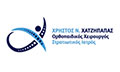 Λογότυπο ΧΑΤΖΗΠΑΠΑΣ ΧΡΗΣΤΟΣ MD, PhD