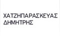 Logo CHATZIPARASKEVAS DIMITRIOS