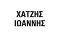 Λογότυπο ΧΑΤΖΗΣ Γ. ΙΩΑΝΝΗΣ