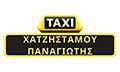 Λογότυπο ΧΑΤΖΗΣΤΑΜΟΥ ΠΑΝΑΓΙΩΤΗΣ