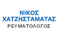 Λογότυπο ΧΑΤΖΗΣΤΑΜΑΤΑΣ ΝΙΚΟΣ