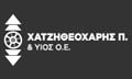 Λογότυπο ΧΑΤΖΗΘΕΟΧΑΡΗΣ ΠΑΝΑΓΙΩΤΗΣ & ΥΙΟΣ ΟΕ