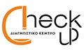 Logo CHECK UP - STERGIOU IOANNA