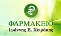 Logo CHEIRAKIS IOANNIS