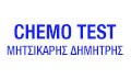Logo CHEMO TEST