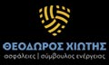 Λογότυπο ΧΙΩΤΗΣ ΘΕΟΔΩΡΟΣ