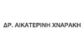 Λογότυπο ΧΝΑΡΑΚΗ ΑΙΚΑΤΕΡΙΝΗ Dr