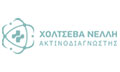 Λογότυπο ΧΟΛΤΣΕΒΑ ΝΕΛΛΗ