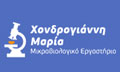 Logo CHONDROGIANNI MARIA