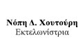 Logo CHOUTOURI NOPI