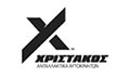 Logo CHRISTAKOS ANTALLAKTIKA