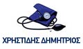 Λογότυπο ΧΡΗΣΤΙΔΗΣ ΔΗΜΗΤΡΙΟΣ