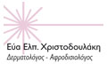 Logo CHRISTODOULAKI EVANTHIA