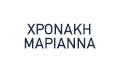 Λογότυπο ΧΡΟΝΑΚΗ Ι. ΜΑΡΙΑΝΝΑ