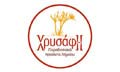Λογότυπο ΧΡΥΣΑΦΗΣ ΑΒΕΕ