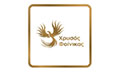 Logo CHRYSOS FOINIKAS