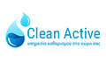 Λογότυπο CLEAN ACTIVE