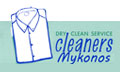Λογότυπο CLEANERS