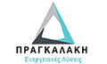 Λογότυπο CLIMA ENERGY ΠΡΑΓΚΑΛΑΚΗ