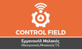 Logo CONTROL FIELD - MALAKOS EMMANOUIL