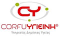 Logo CORFU YGIEINI - TSIRIGGAKIS VASILEIOS
