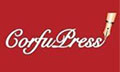 Λογότυπο CORFUPRESS