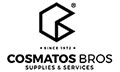 Λογότυπο COSMATOS BROS SHIP SUPPLIES & SERVICES