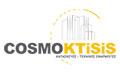 Logo COSMOKTISIS - CHALKIDOU OLGA