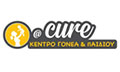 Λογότυπο CURE ΚΕΝΤΡΟ ΓΟΝΕΑ & ΠΑΙΔΙΟΥ
