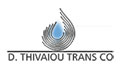 Λογότυπο D THIVAIOU TRANS CO