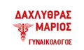 Λογότυπο ΔΑΧΛΥΘΡΑΣ ΜΑΡΙΟΣ