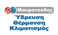 Λογότυπο DAIKIN - ΜΑΥΡΑΝΟΥΔΗΣ Δ. ΑΝΔΡΕΑΣ