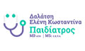Λογότυπο ΔΑΛΑΤΣΗ ΕΛΕΝΗ - ΚΩΝΣΤΑΝΤΙΝΑ