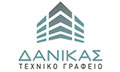 Logo DANIKAS