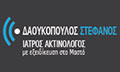 Logo DAOUKOPOULOS STEFANOS