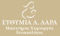 Λογότυπο ΔΑΡΑ ΕΥΘΥΜΙΑ