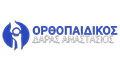Logo DARAS V. ANASTASIOS