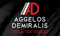 Logo DEMIRALIS AGGELOS