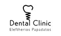 Logo DENTAL CLINIC - PAPADATOS ELEFTHERIOS DDS MSc
